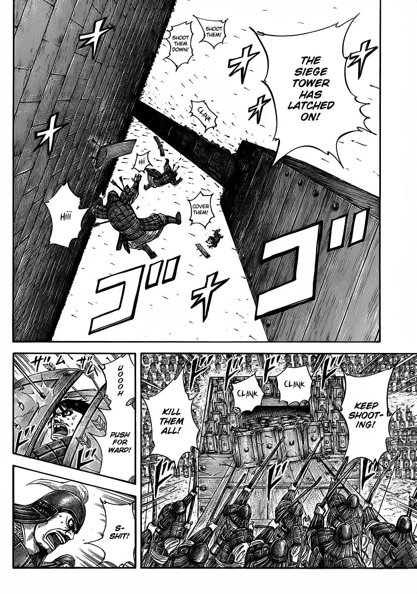 Kingdom Chapter 374 – Page 15