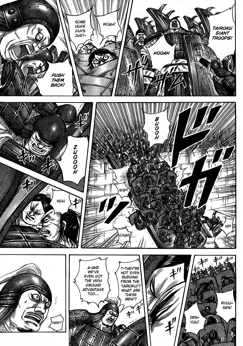 Kingdom Chapter 374 – Page 16