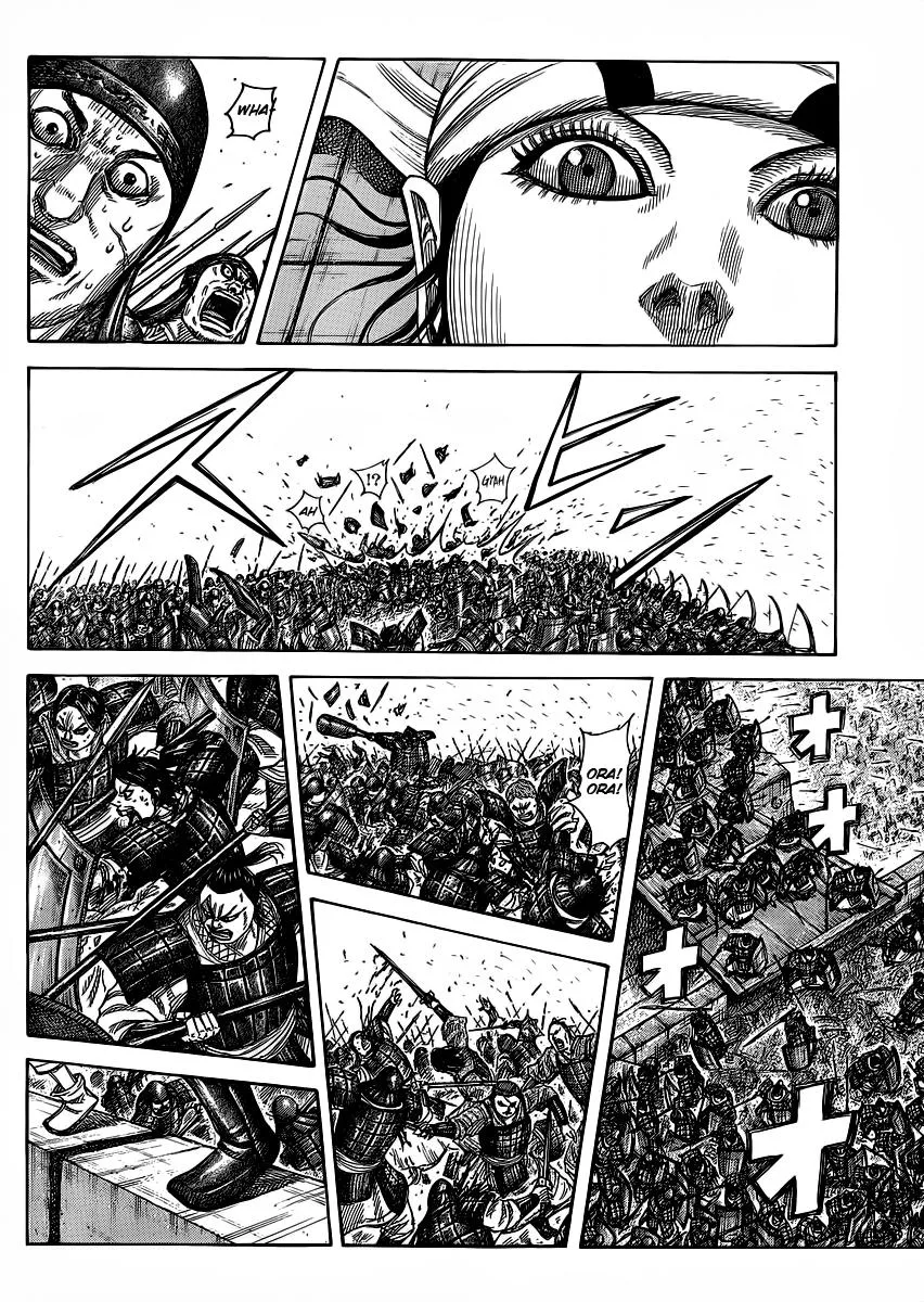 Kingdom Chapter 375 – Page 4