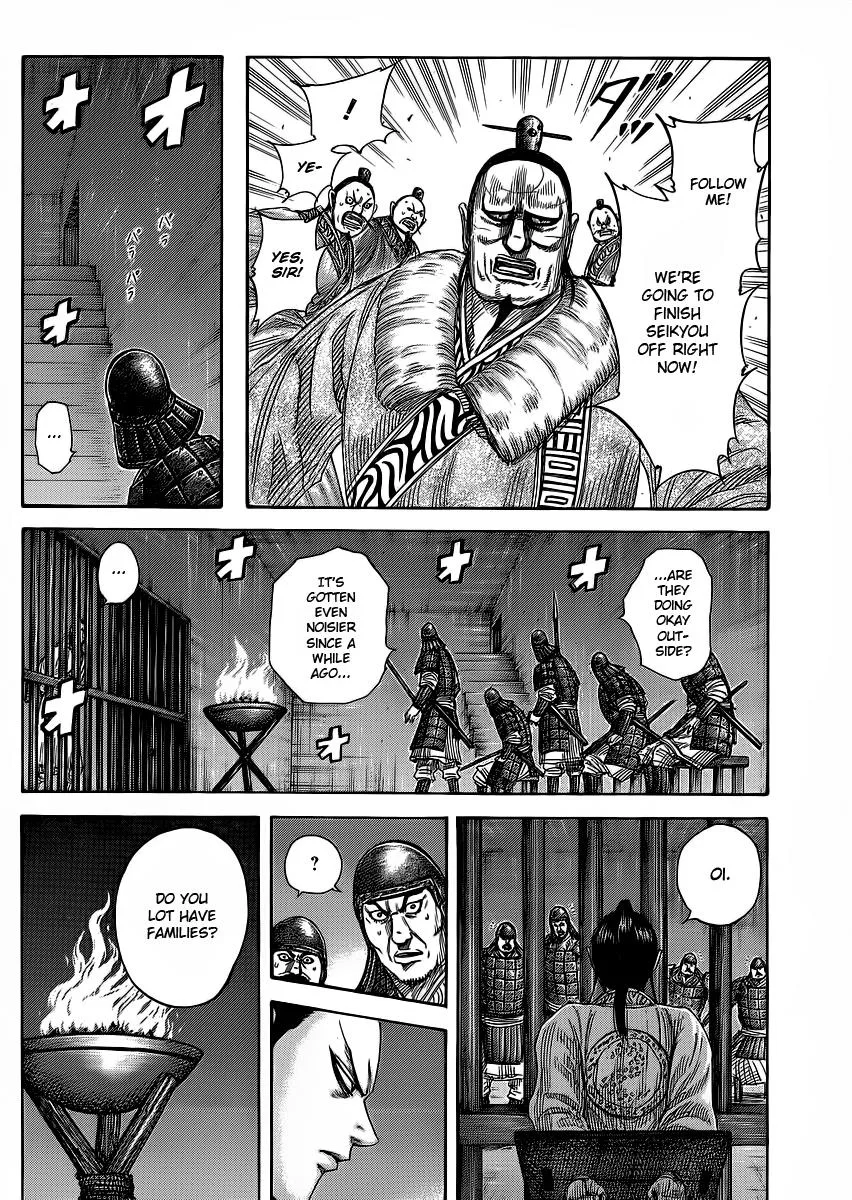 Kingdom Chapter 375 – Page 6