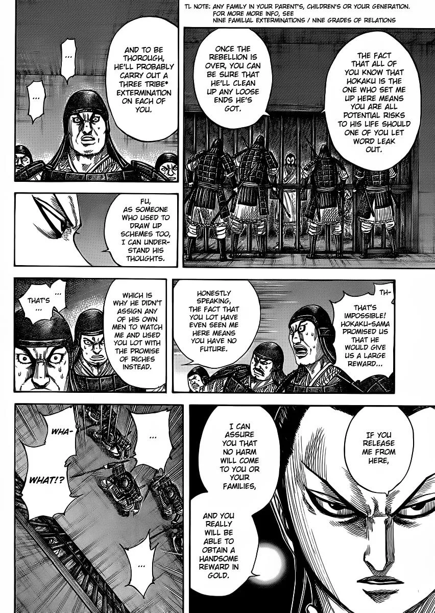 Kingdom Chapter 375 – Page 8