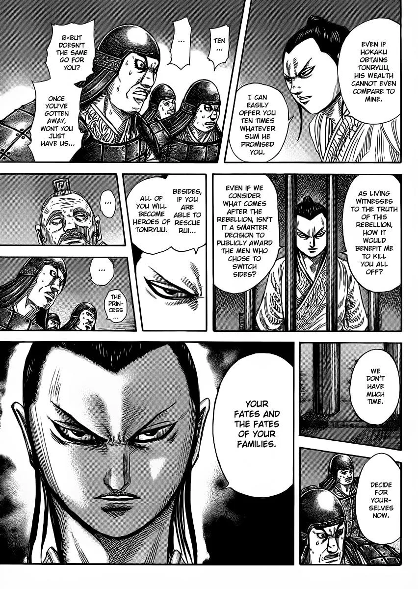 Kingdom Chapter 375 – Page 9