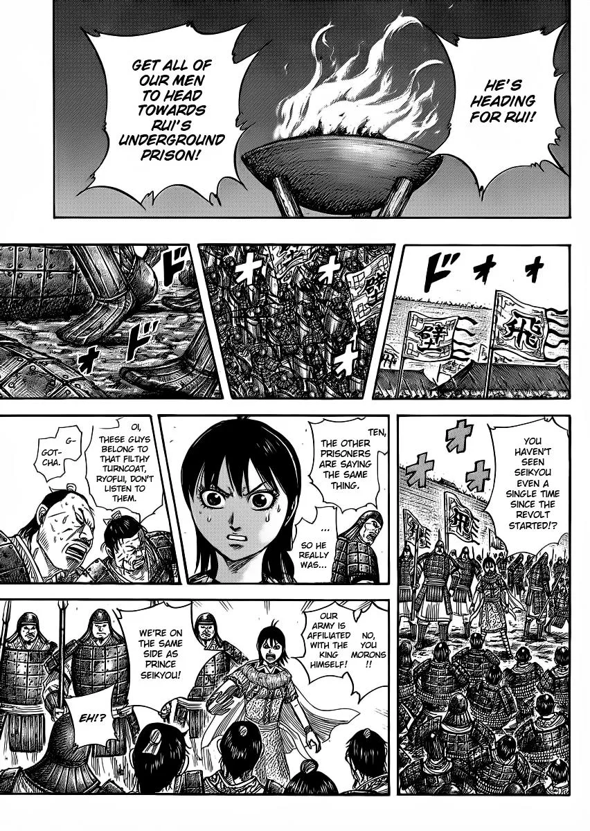 Kingdom Chapter 375 – Page 11