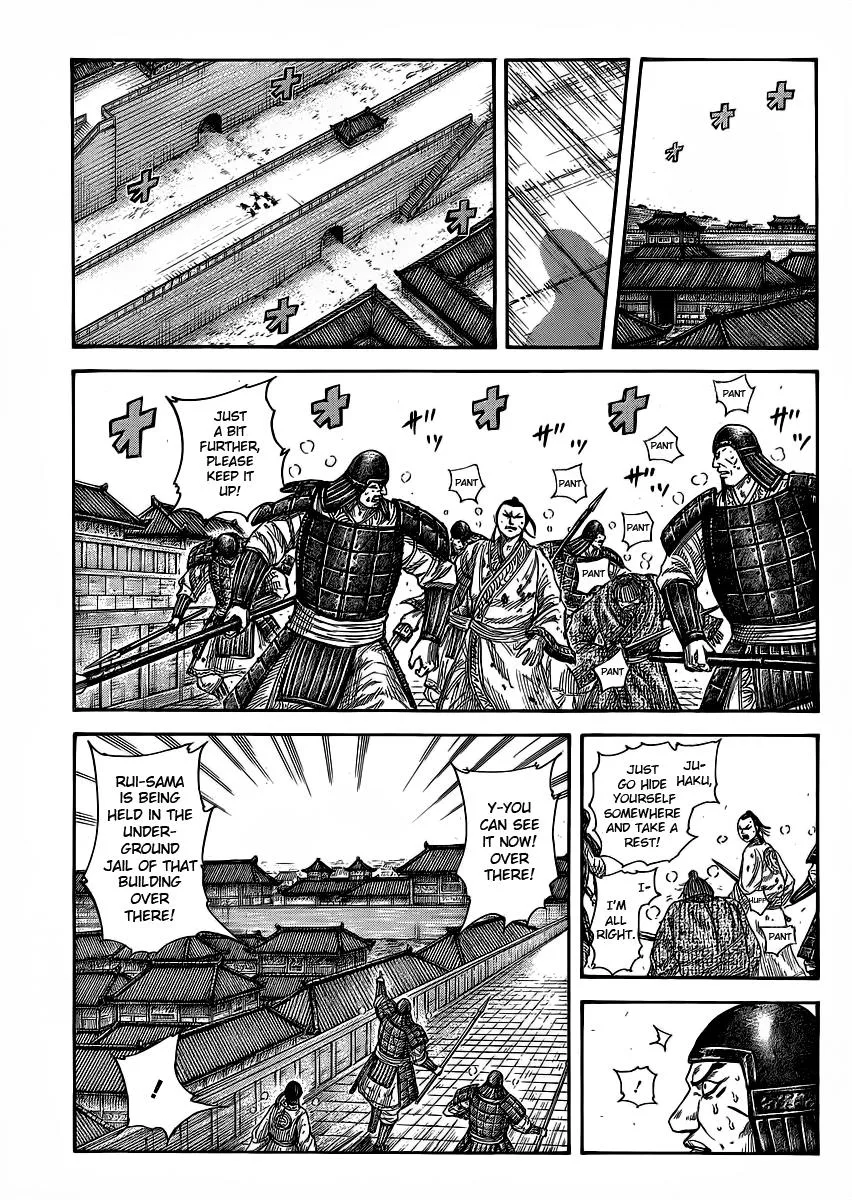 Kingdom Chapter 375 – Page 13