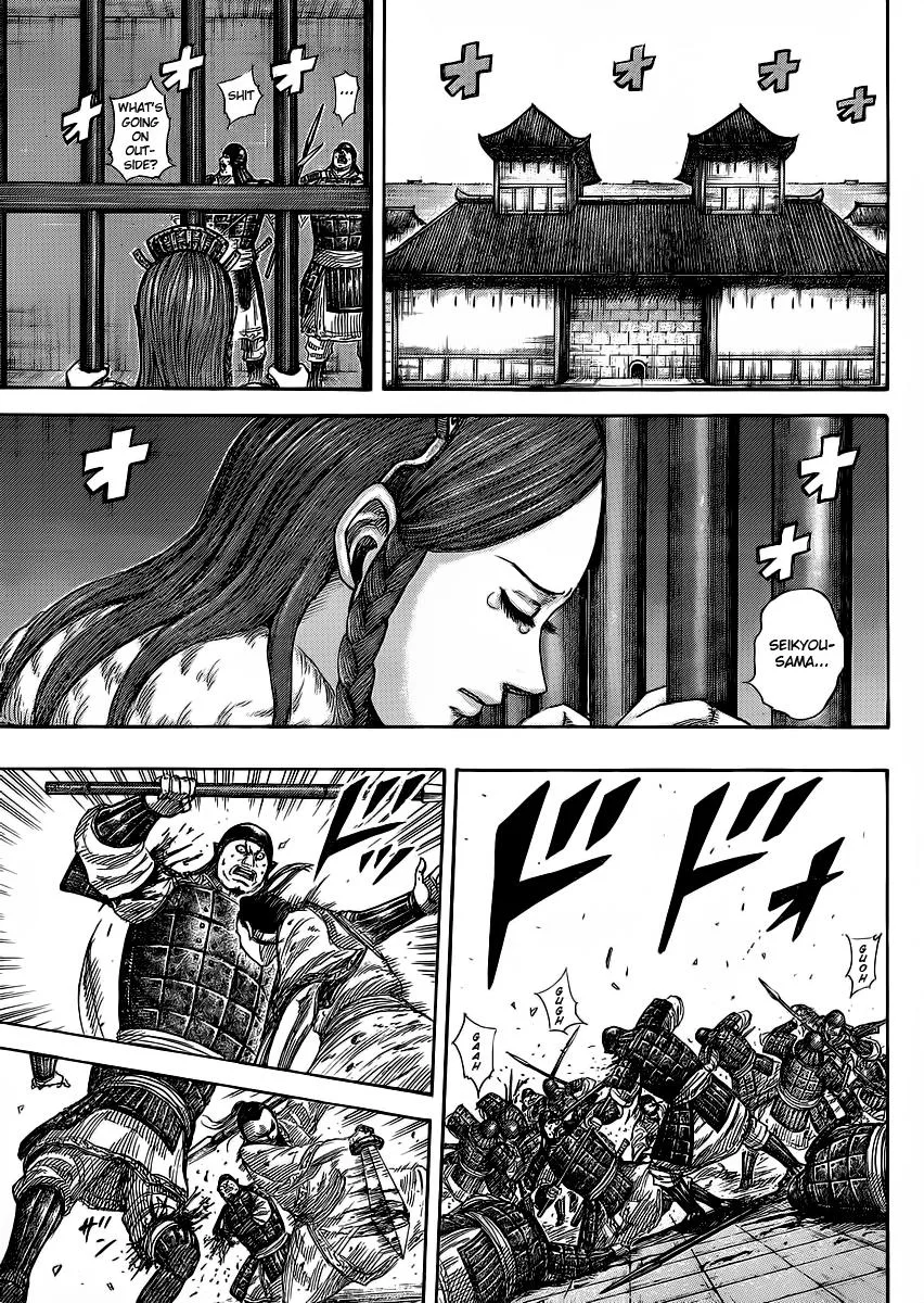 Kingdom Chapter 375 – Page 15
