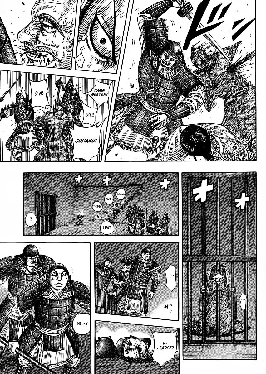 Kingdom Chapter 375 – Page 17