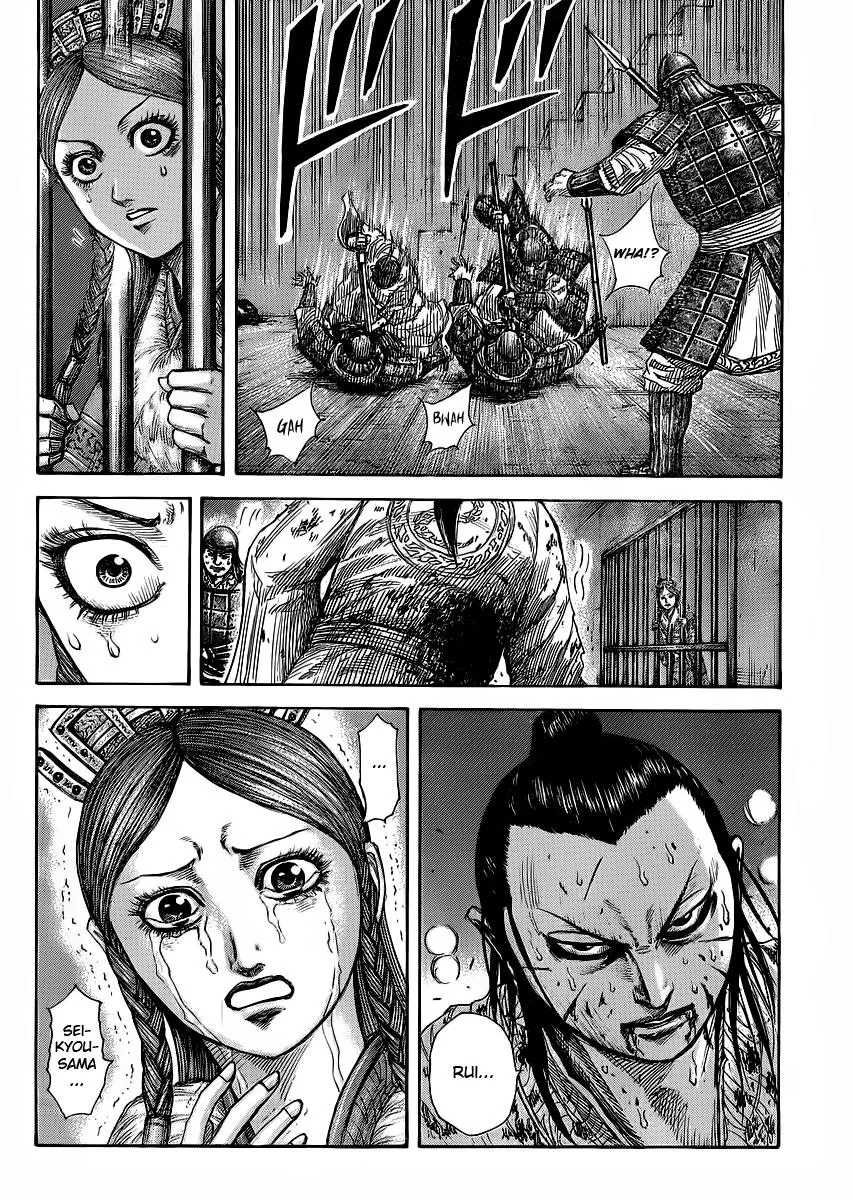 Kingdom Chapter 375 – Page 18