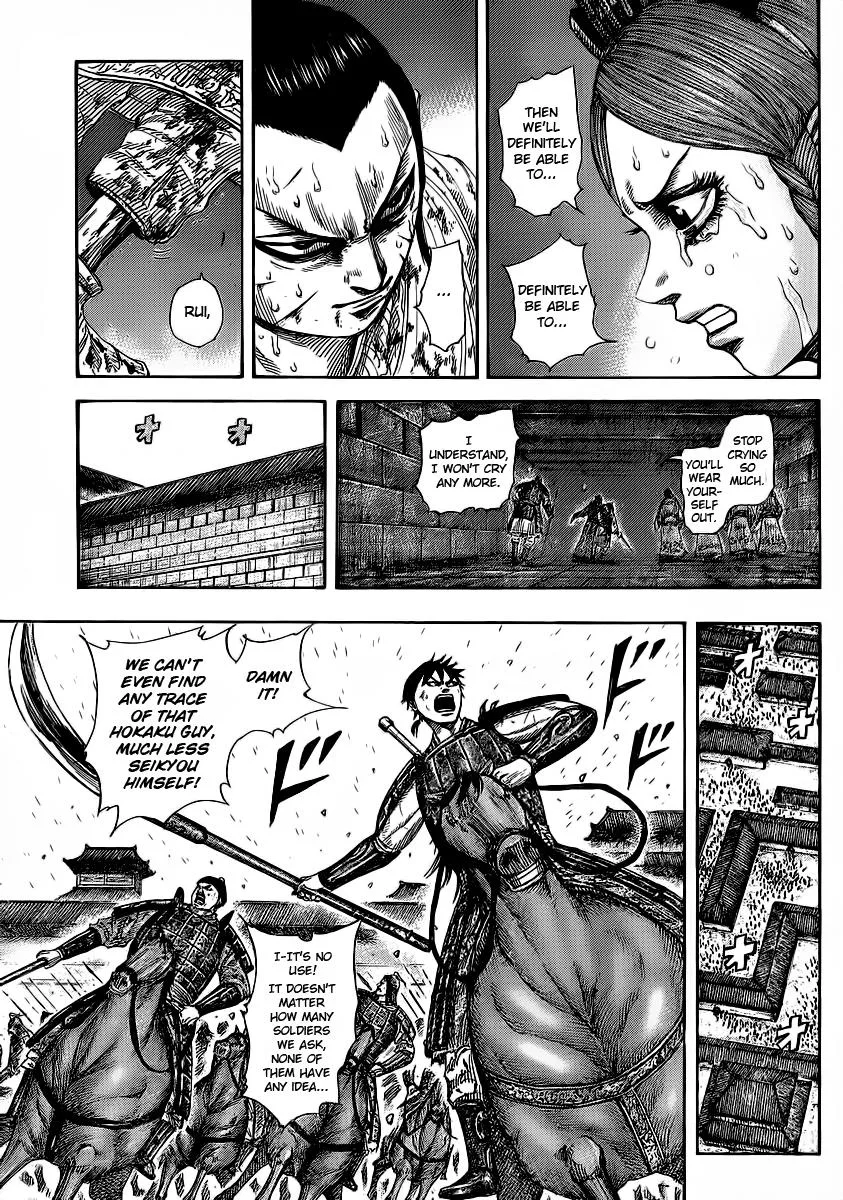 Kingdom Chapter 376 – Page 6