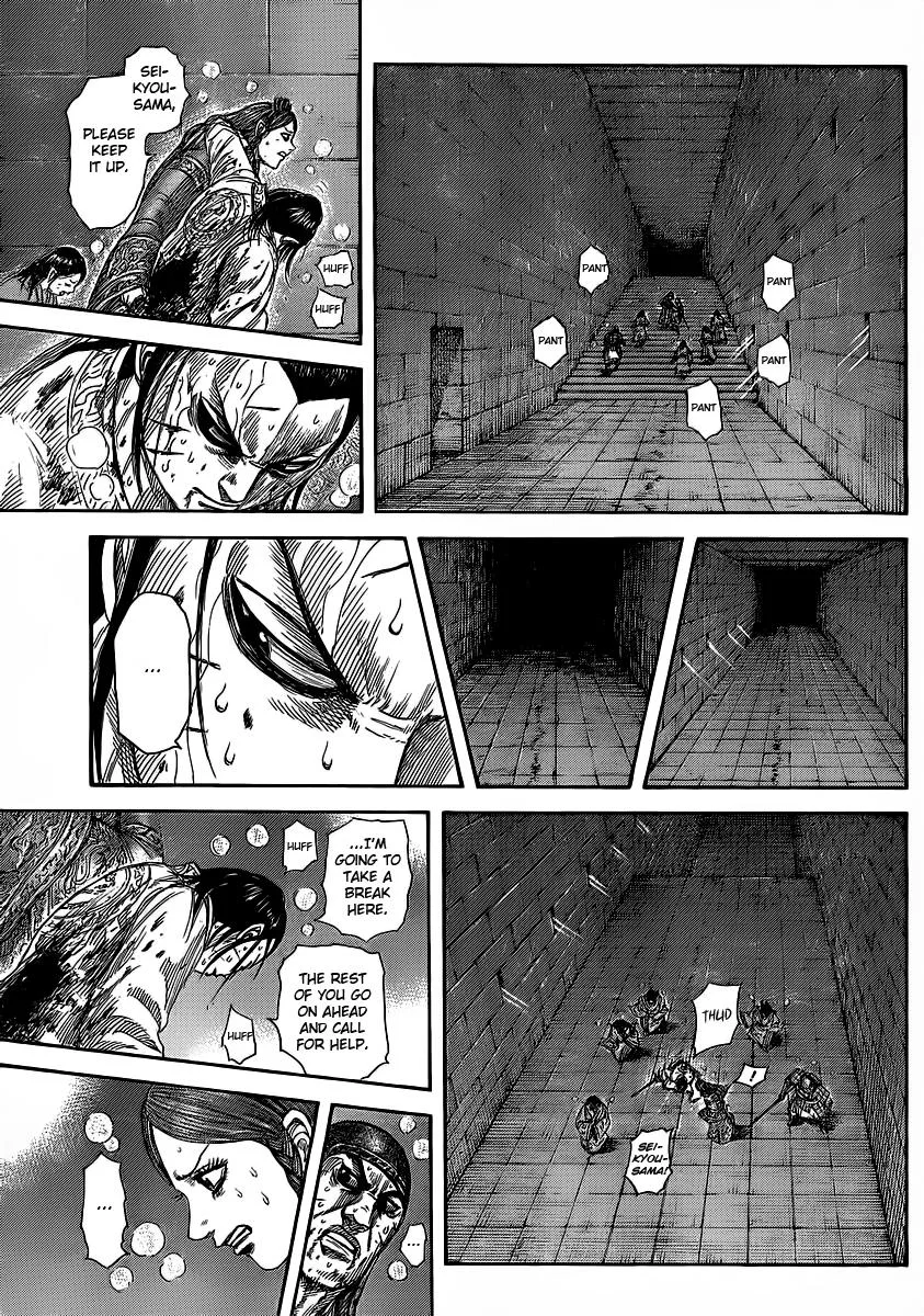 Kingdom Chapter 376 – Page 10