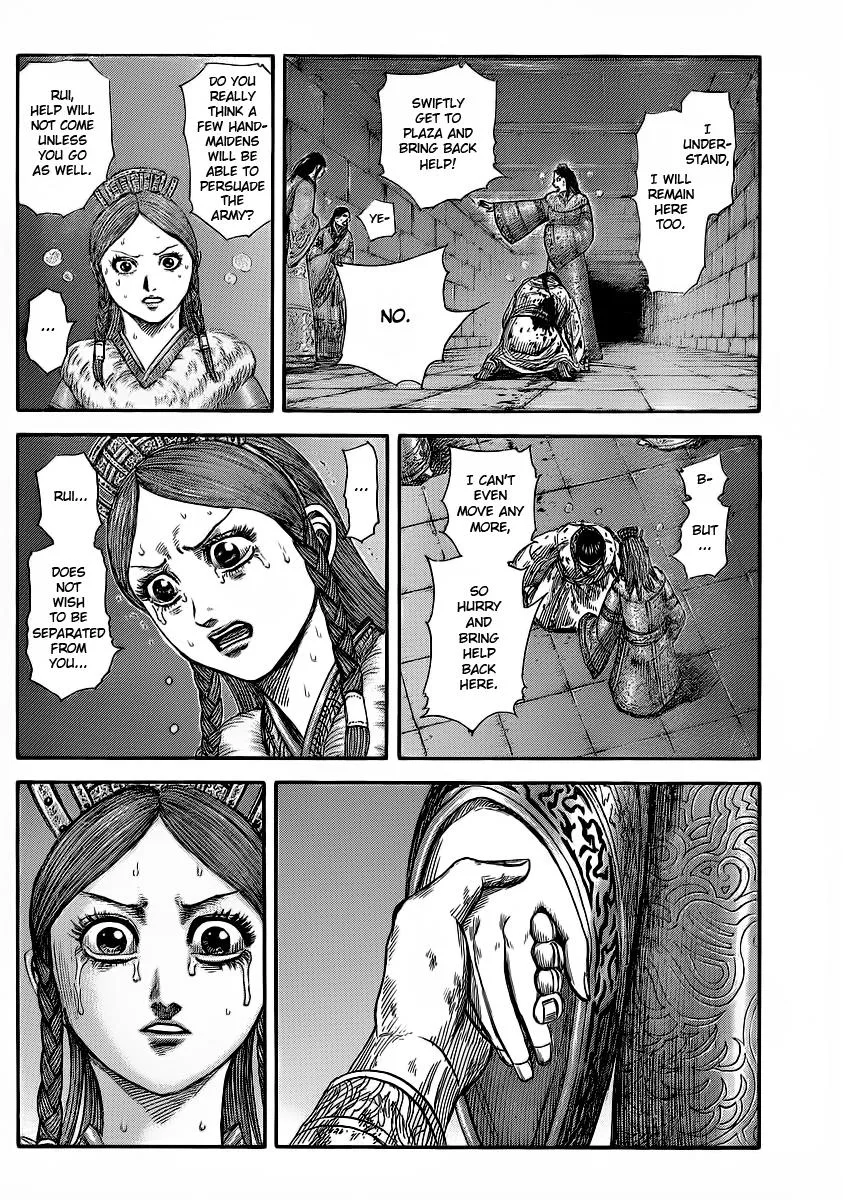Kingdom Chapter 376 – Page 11