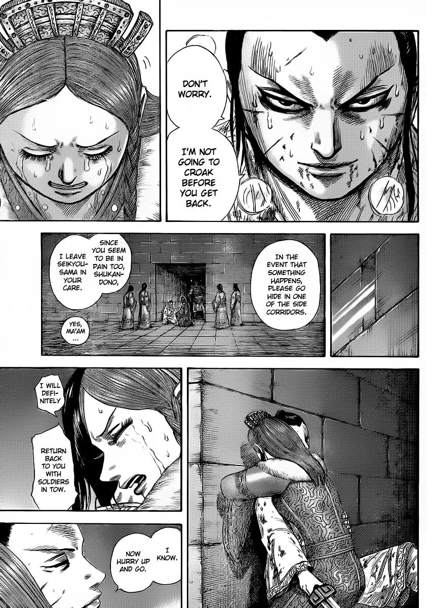 Kingdom Chapter 376 – Page 12