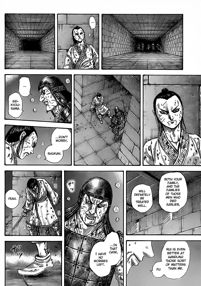 Kingdom Chapter 376 – Page 13