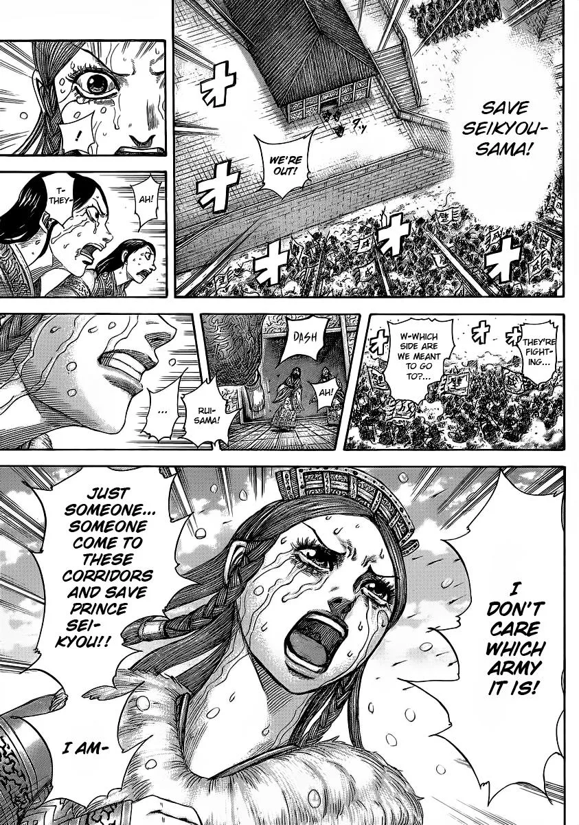 Kingdom Chapter 376 – Page 16