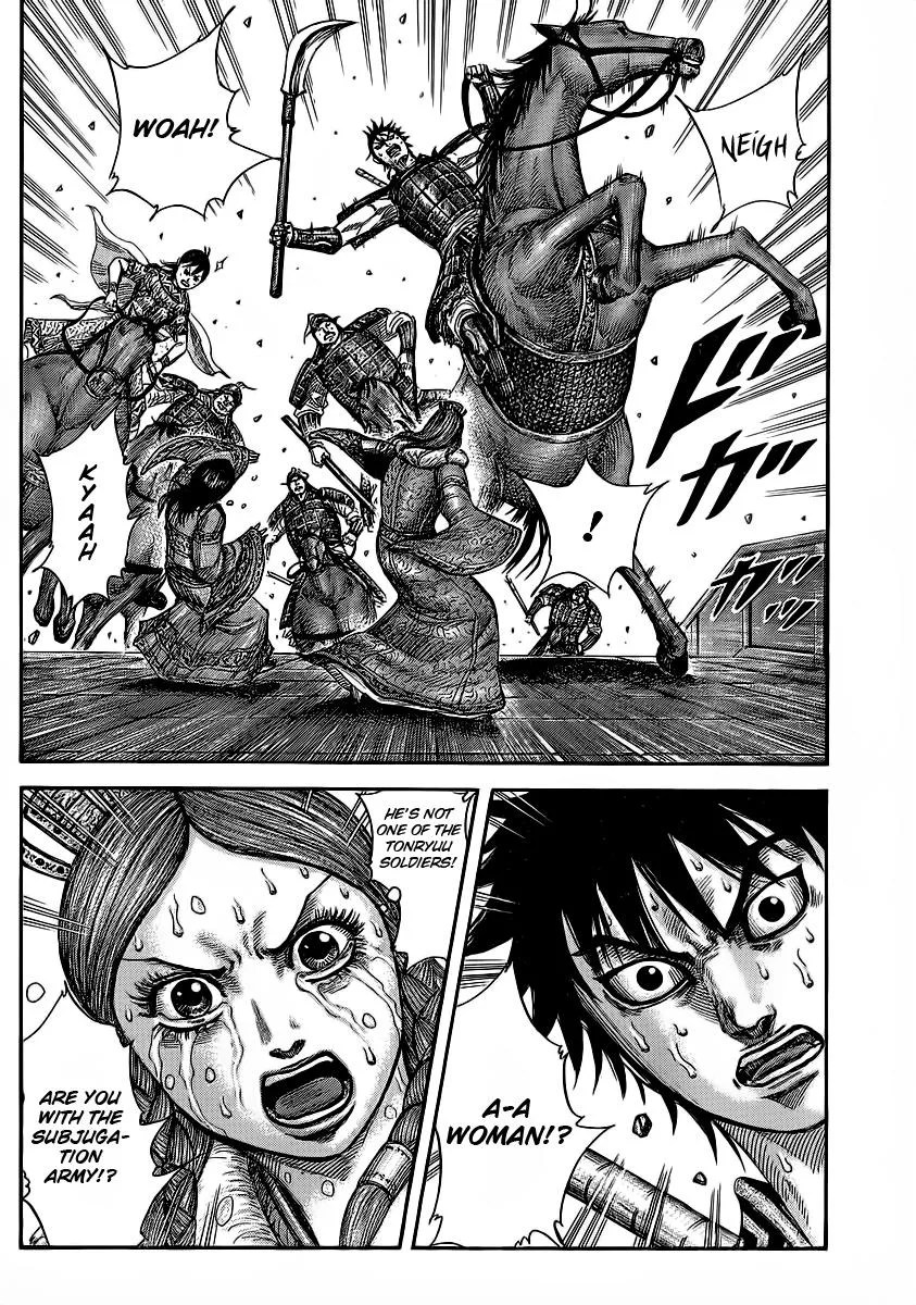 Kingdom Chapter 376 – Page 17