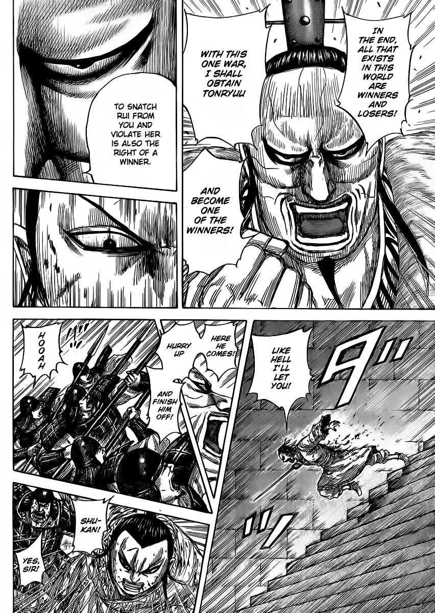 Kingdom Chapter 377 – Page 4