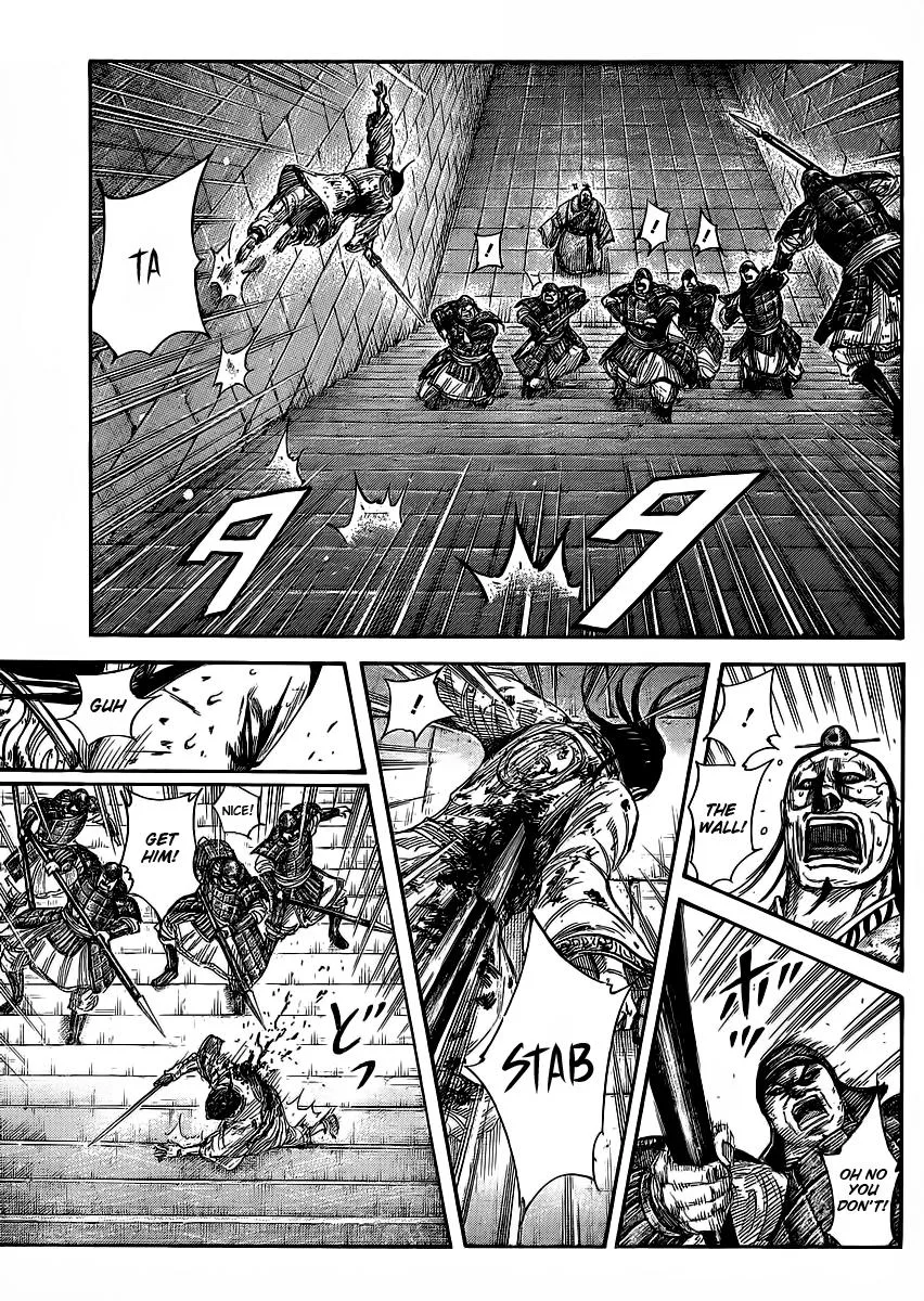 Kingdom Chapter 377 – Page 5