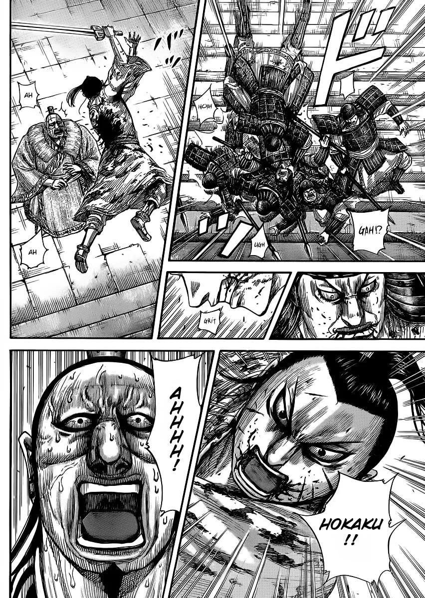 Kingdom Chapter 377 – Page 6
