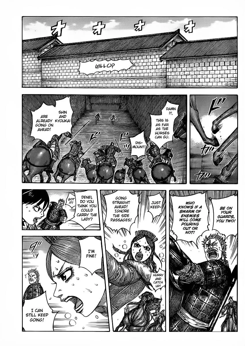 Kingdom Chapter 377 – Page 7