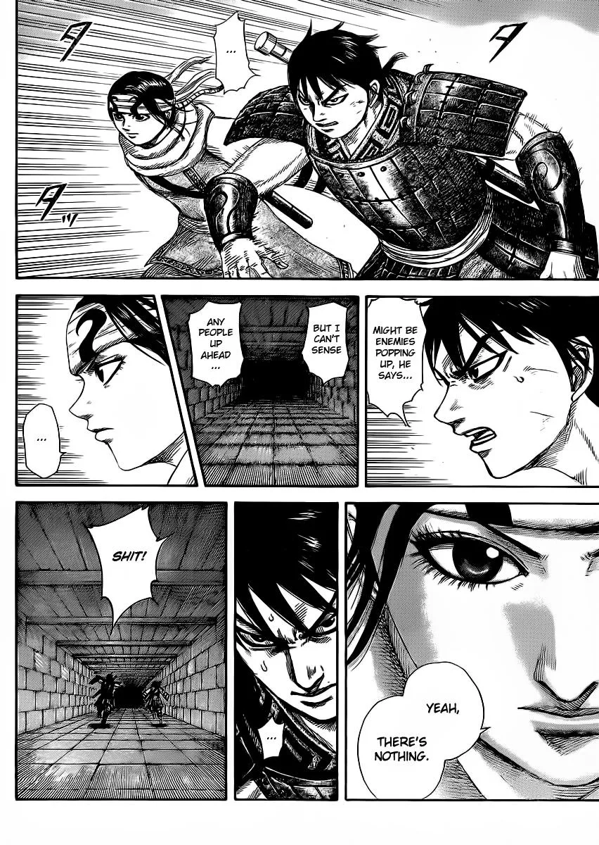 Kingdom Chapter 377 – Page 8