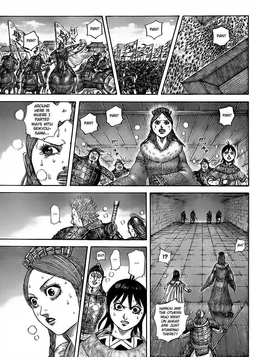 Kingdom Chapter 377 – Page 9