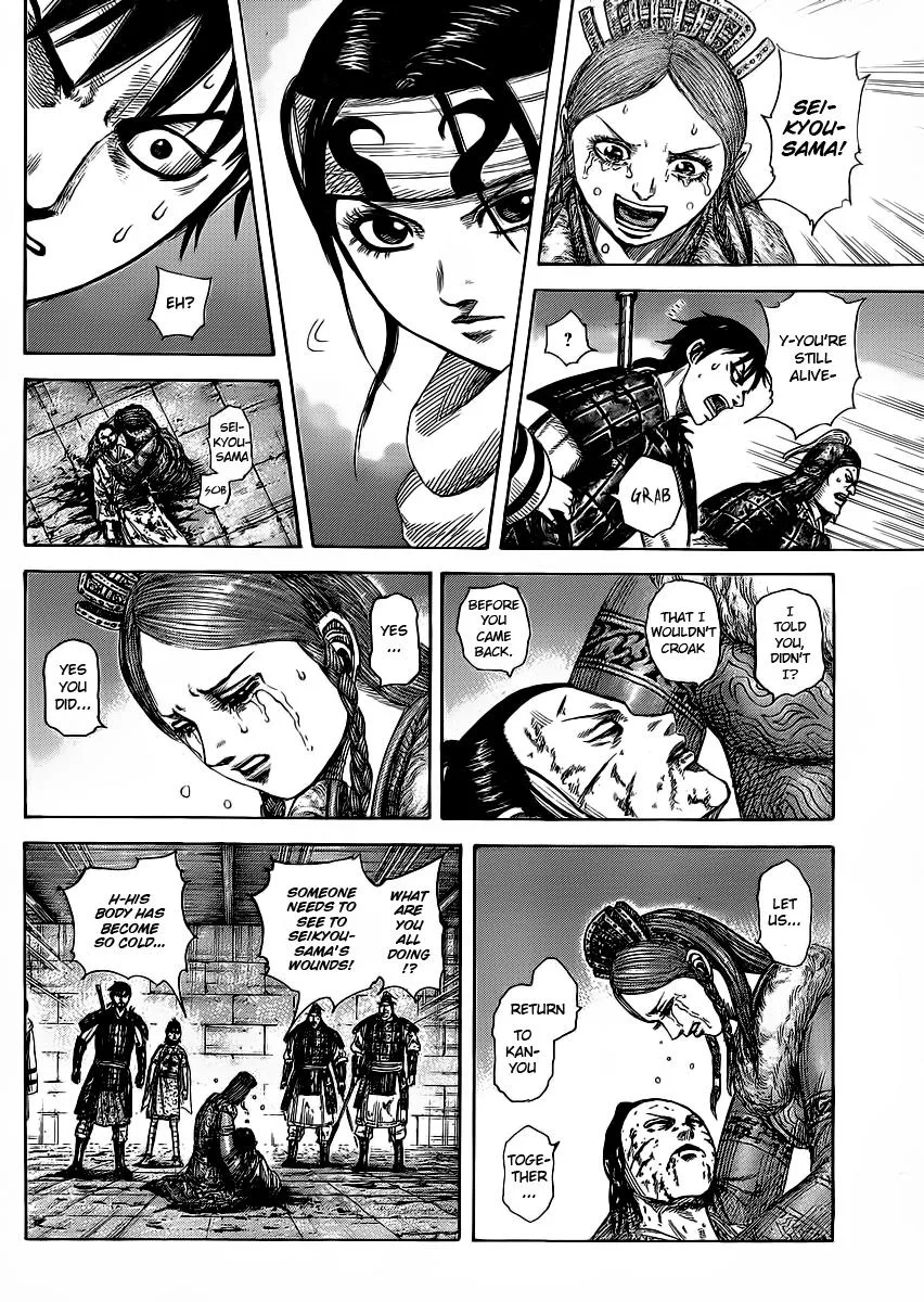 Kingdom Chapter 377 – Page 12