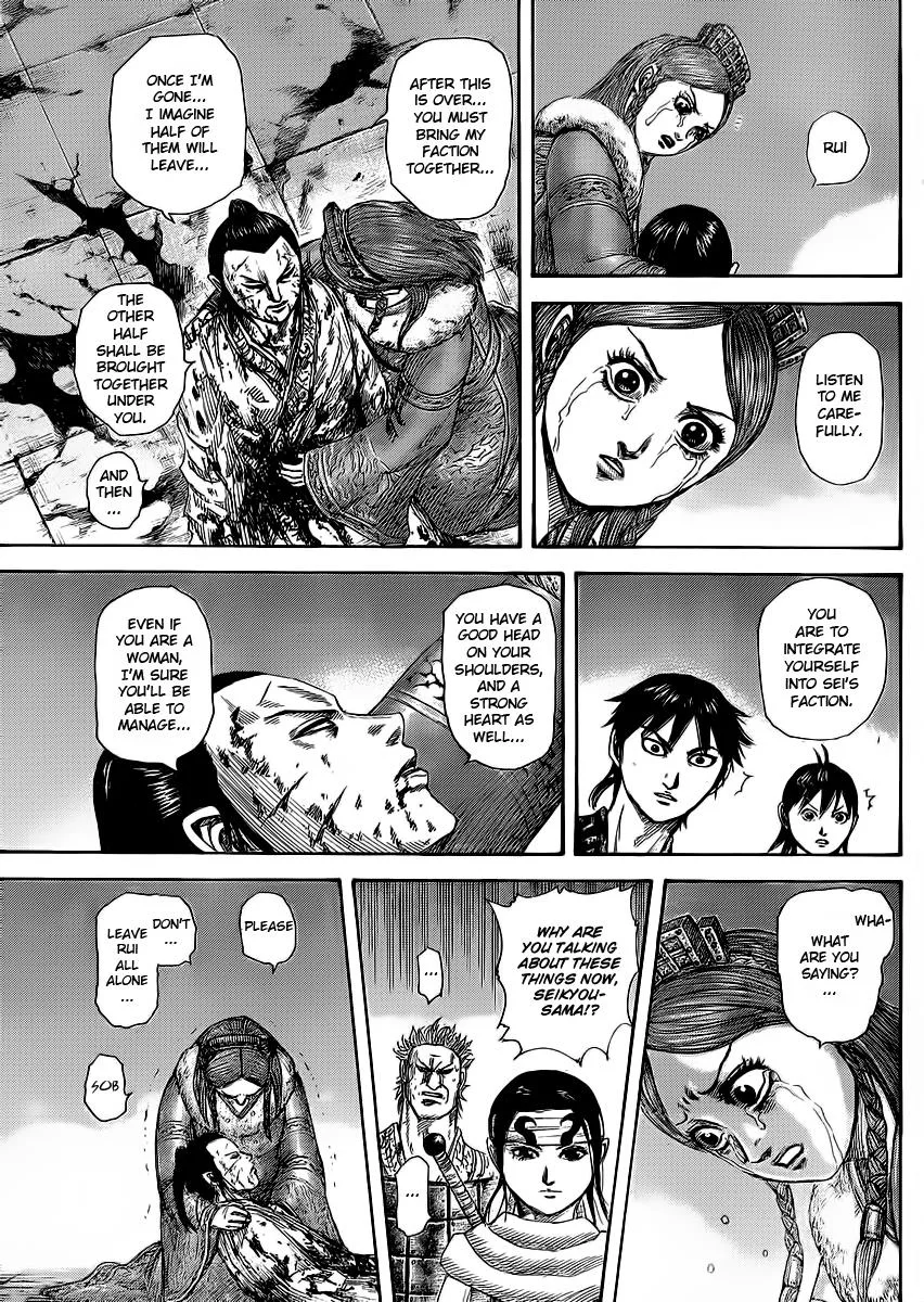 Kingdom Chapter 377 – Page 13