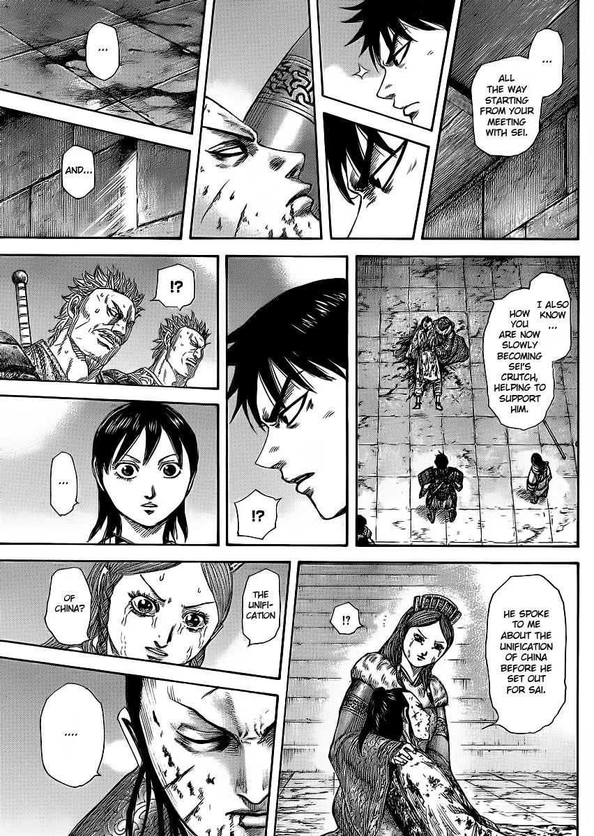Kingdom Chapter 377 – Page 15