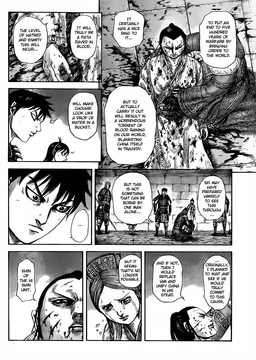Kingdom Chapter 377 – Page 16