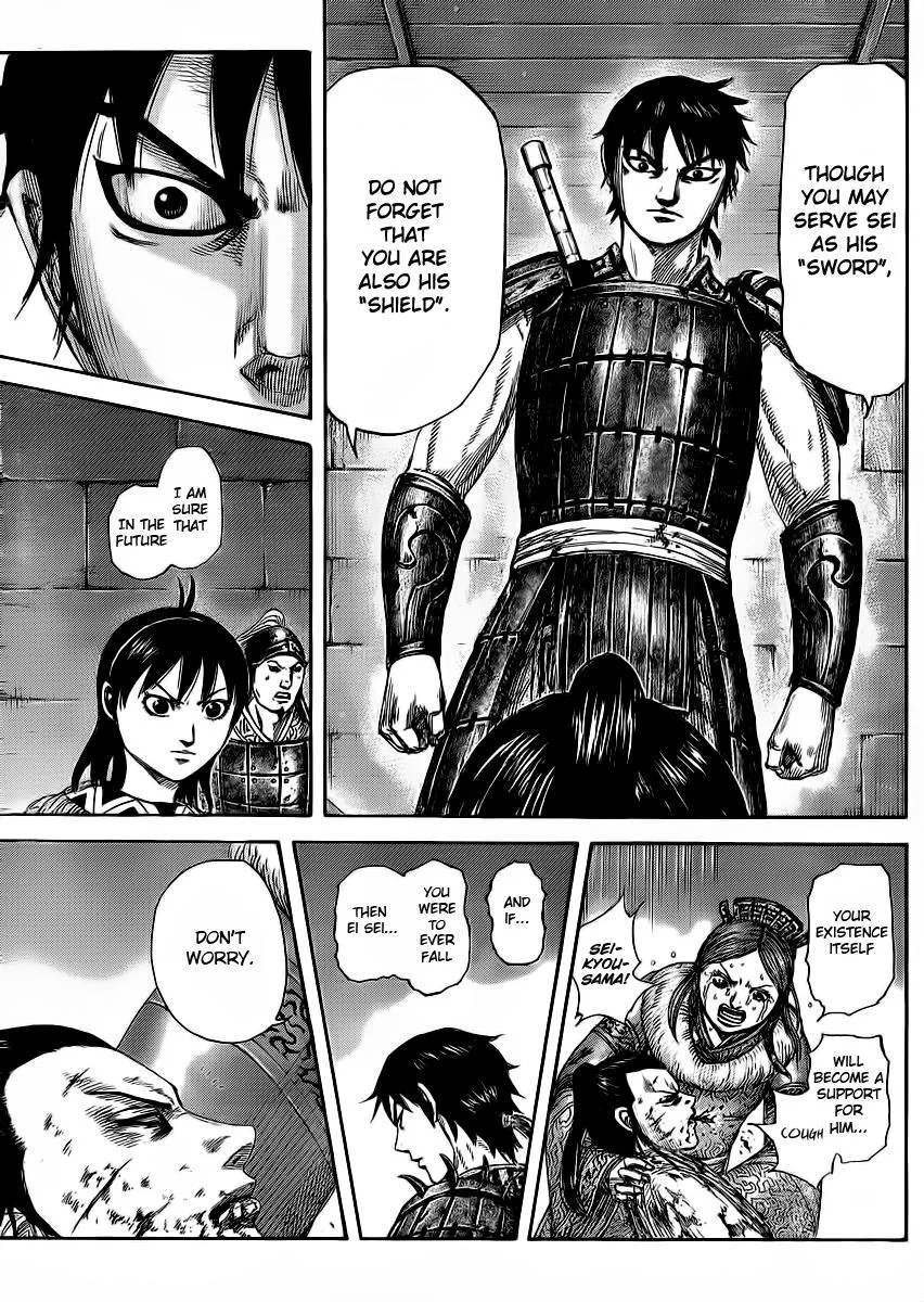 Kingdom Chapter 377 – Page 17
