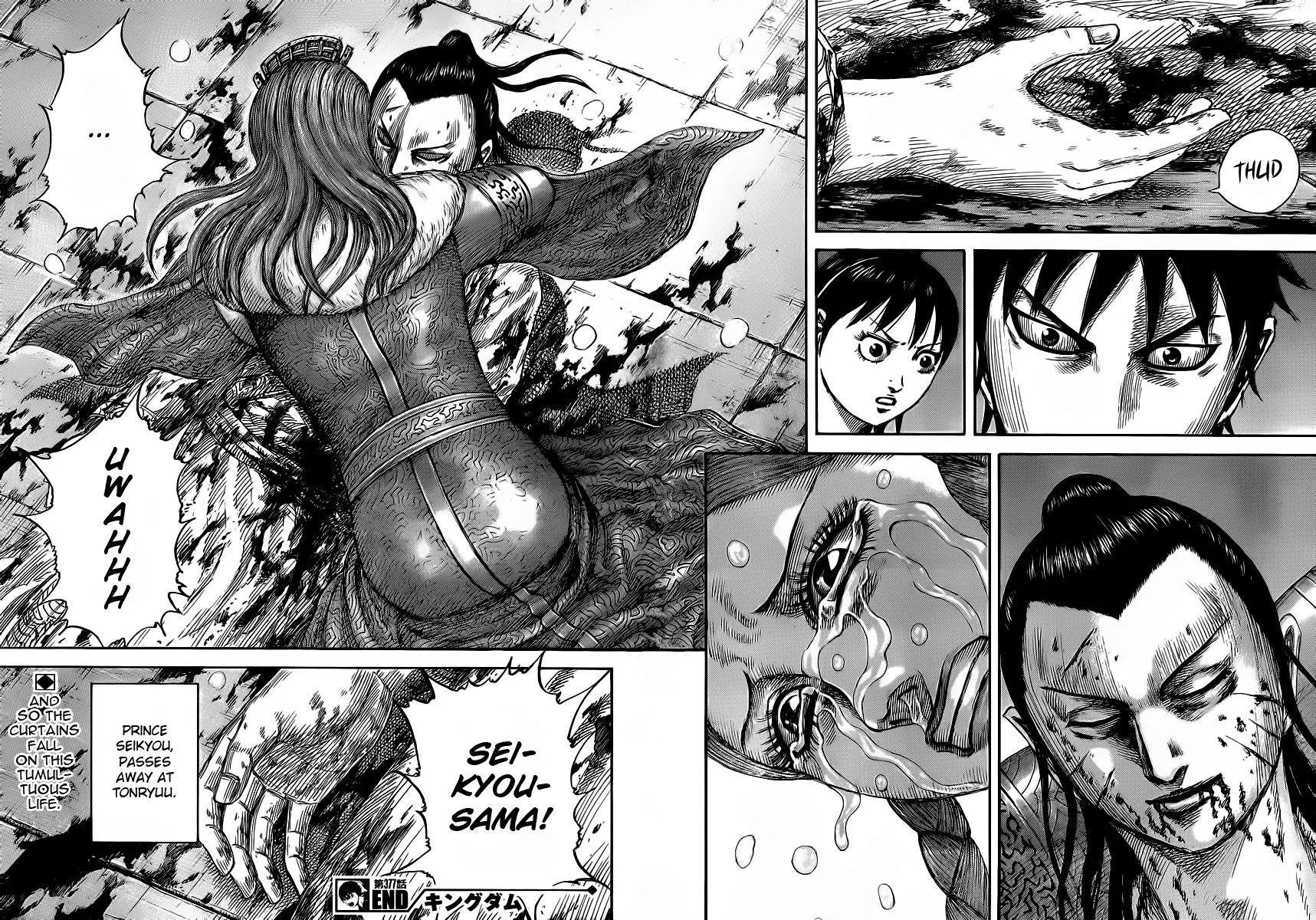 Kingdom Chapter 377 – Page 20