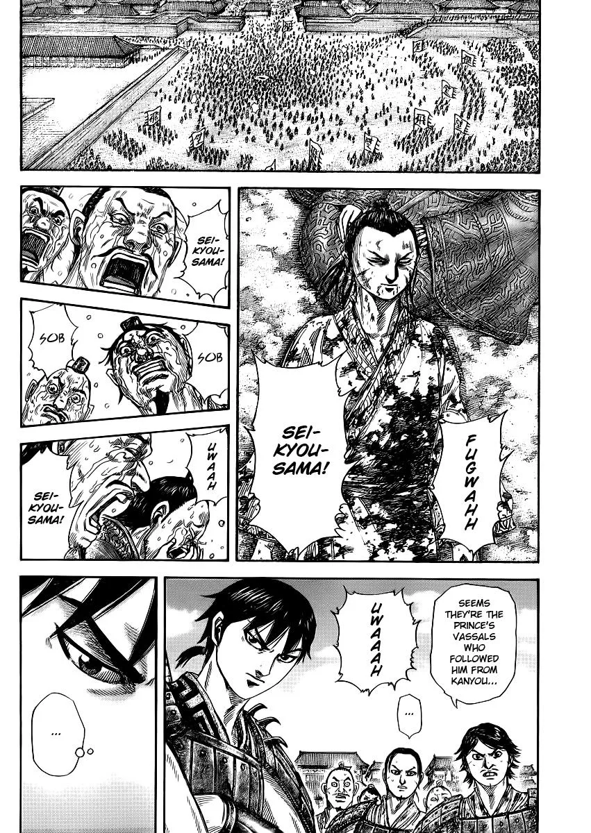Kingdom Chapter 378 – Page 2