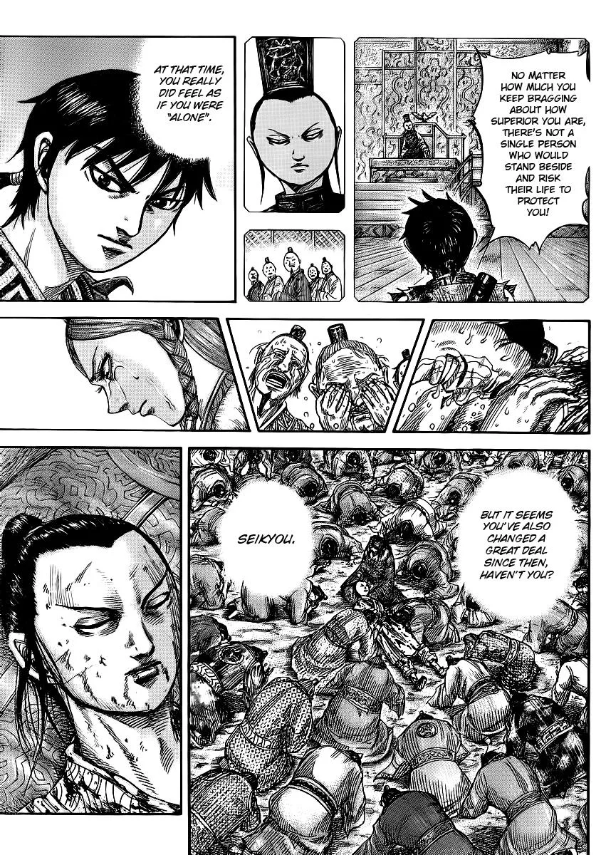 Kingdom Chapter 378 – Page 3