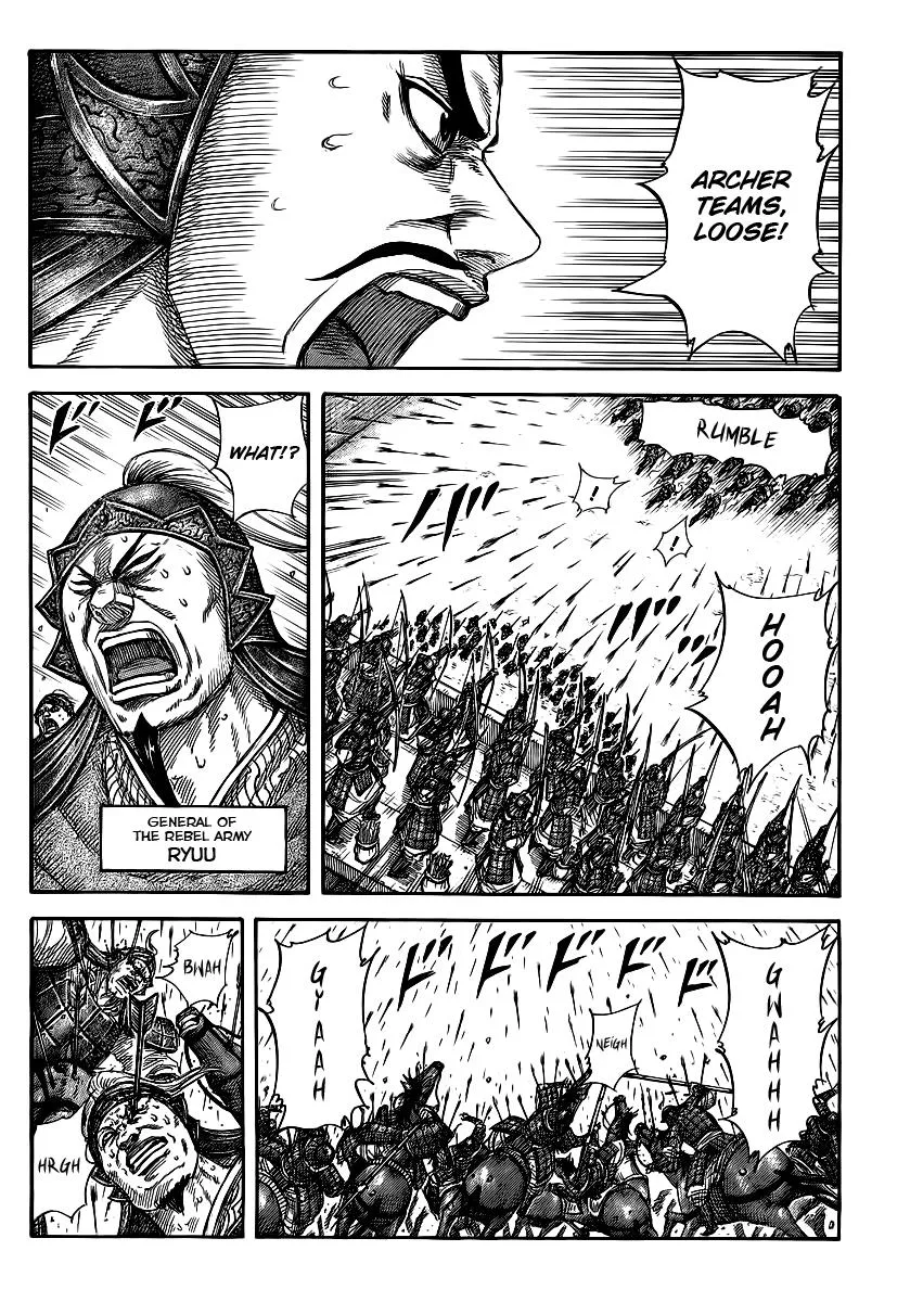 Kingdom Chapter 378 – Page 4