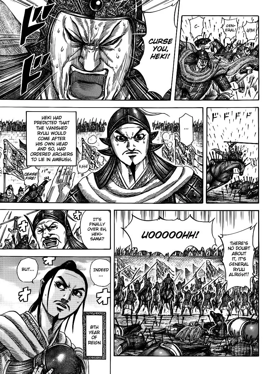 Kingdom Chapter 378 – Page 5