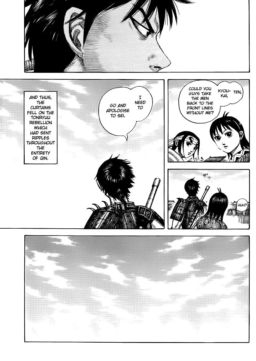 Kingdom Chapter 378 – Page 7
