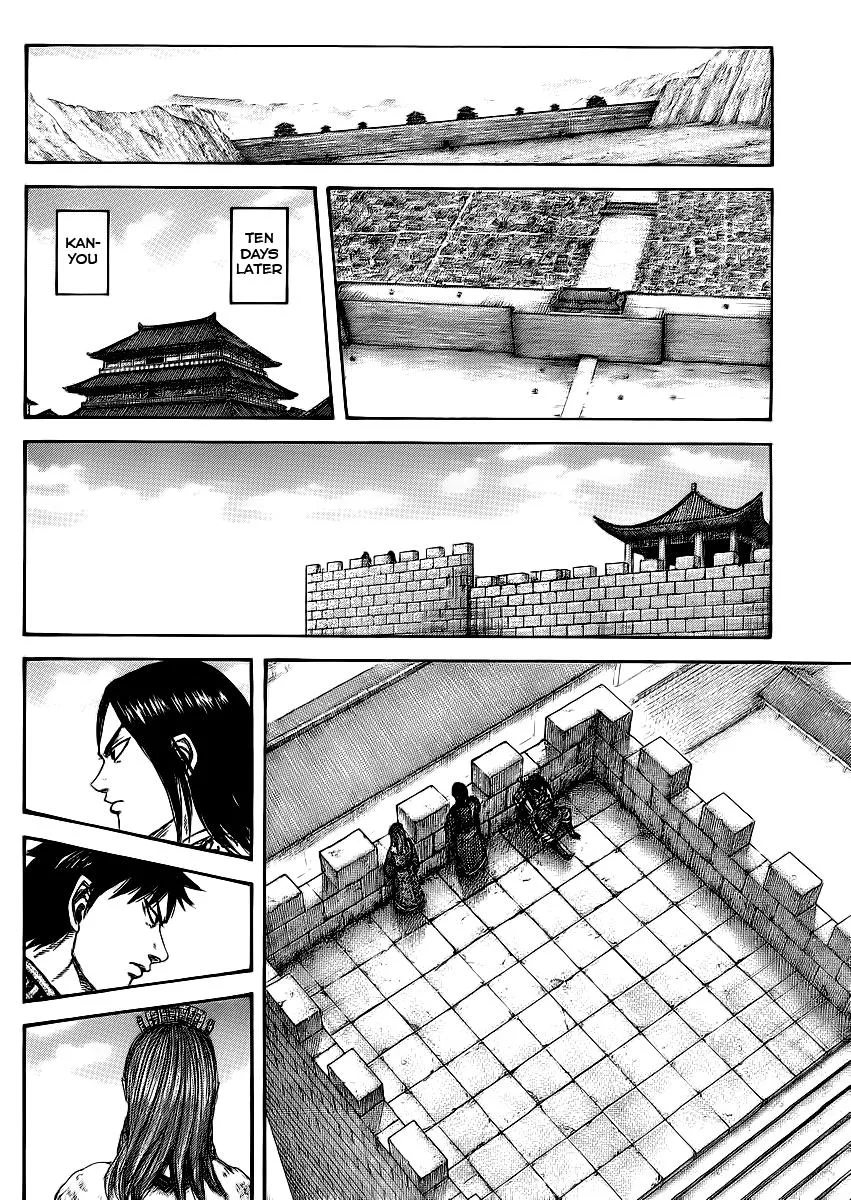 Kingdom Chapter 378 – Page 8