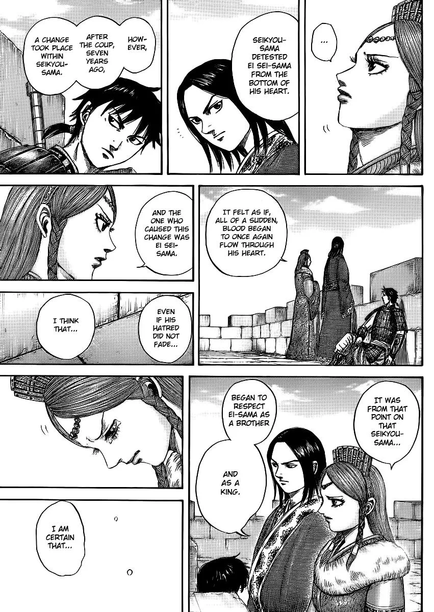 Kingdom Chapter 378 – Page 9