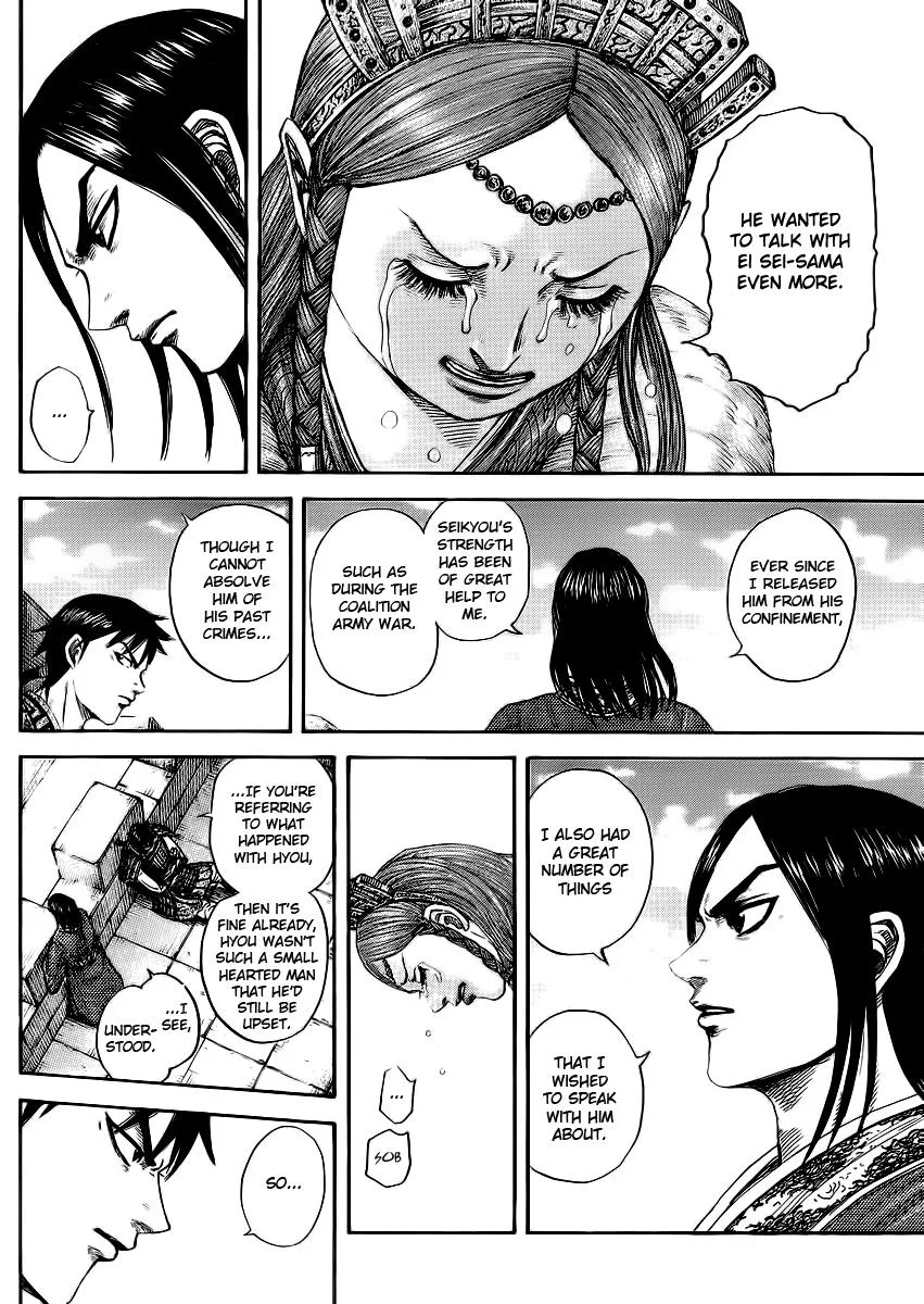 Kingdom Chapter 378 – Page 10
