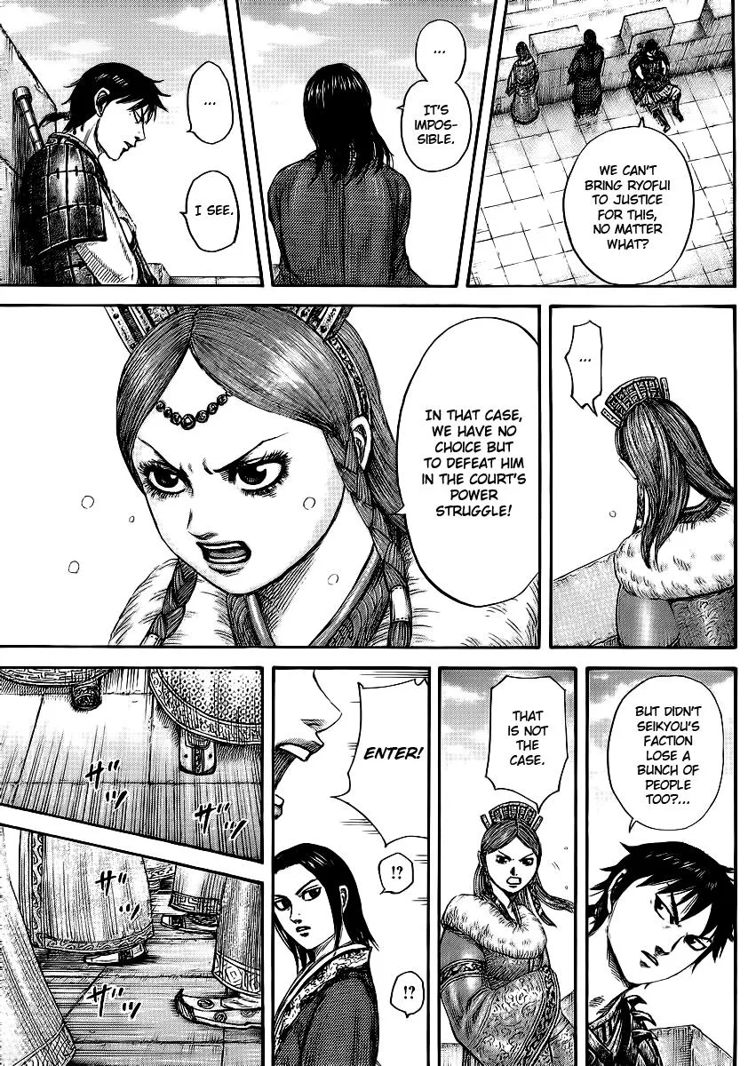 Kingdom Chapter 378 – Page 11