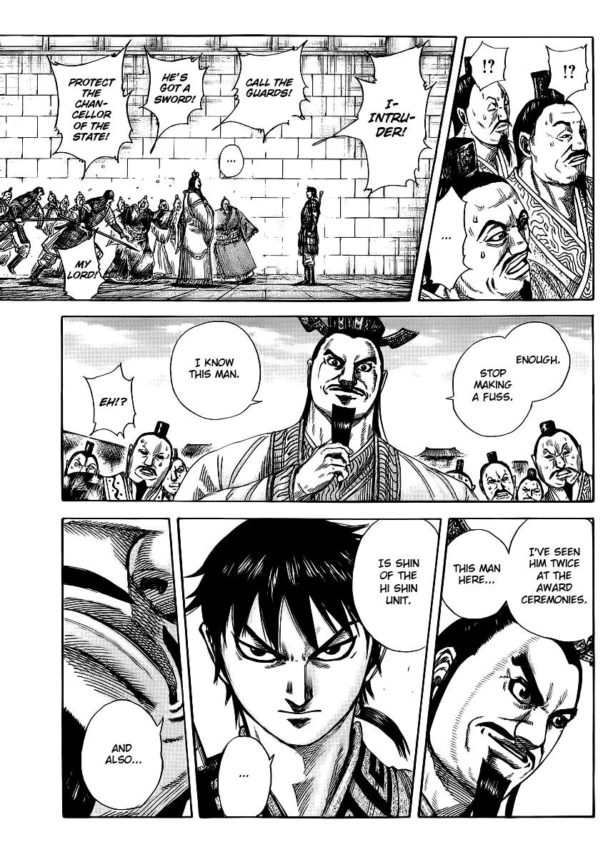 Kingdom Chapter 378 – Page 15
