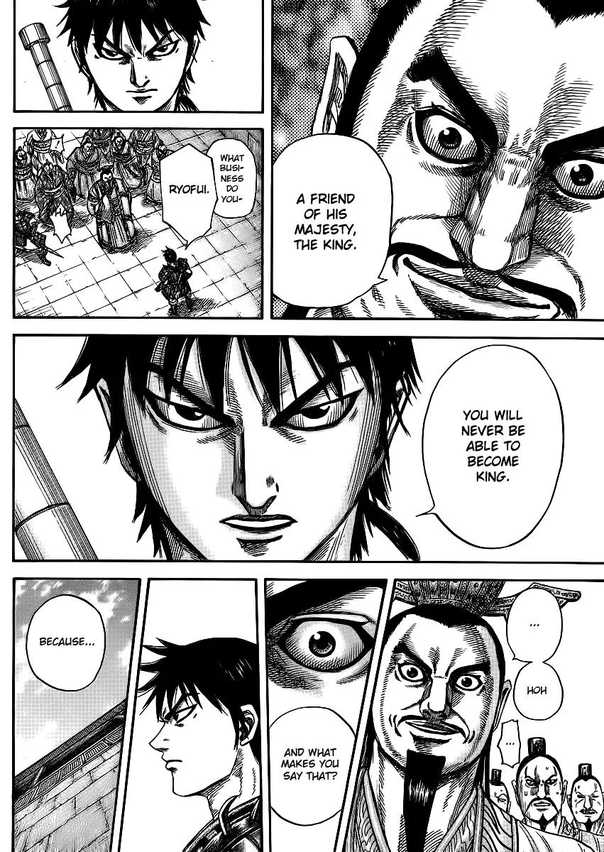 Kingdom Chapter 378 – Page 16
