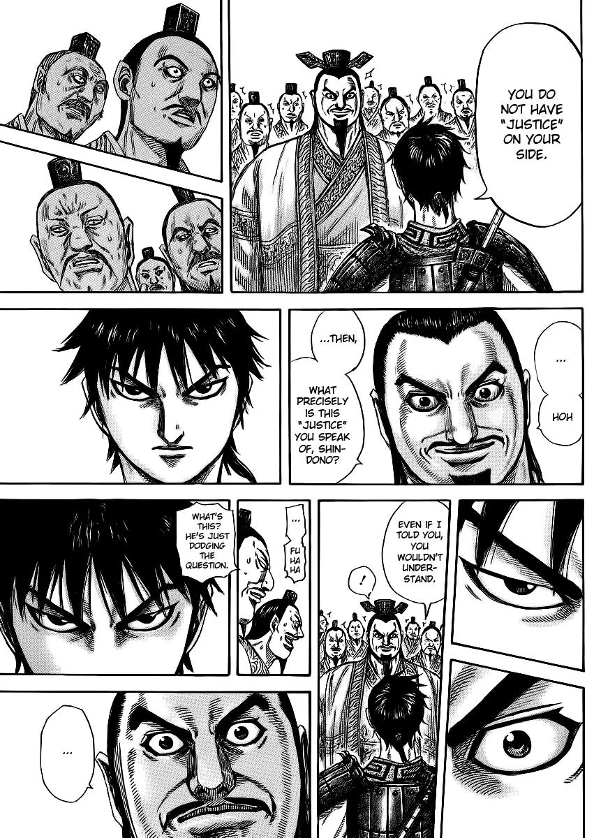 Kingdom Chapter 378 – Page 17