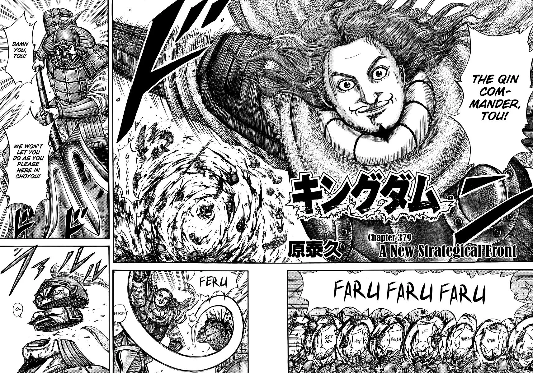 Kingdom Chapter 379 – Page 2
