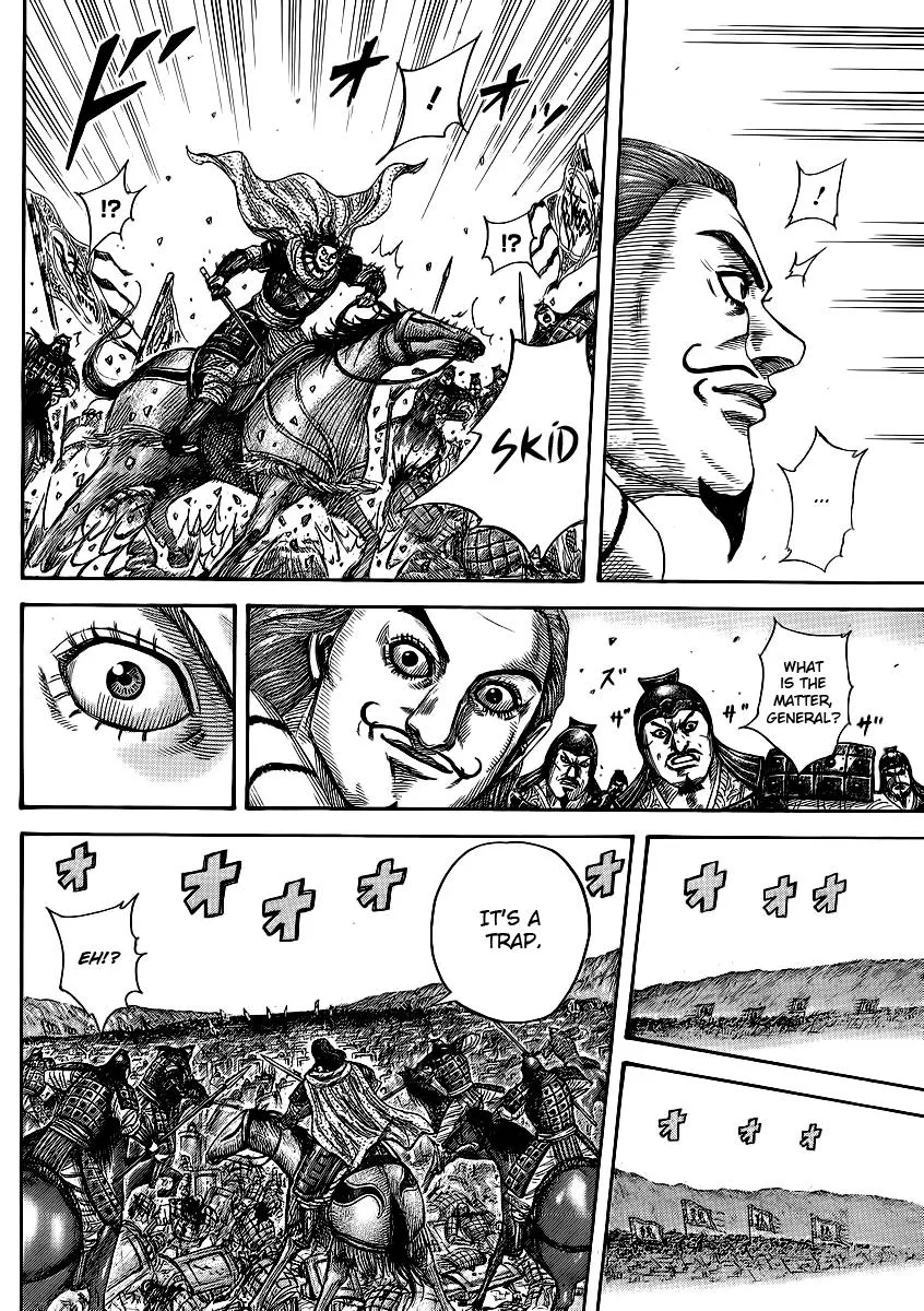 Kingdom Chapter 379 – Page 3