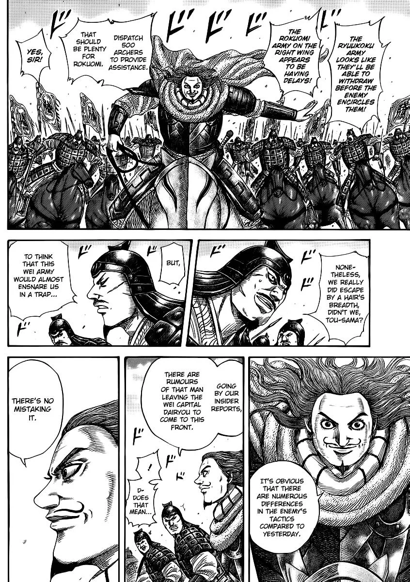 Kingdom Chapter 379 – Page 5