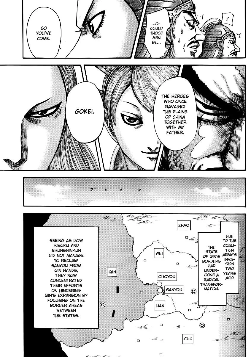 Kingdom Chapter 379 – Page 8