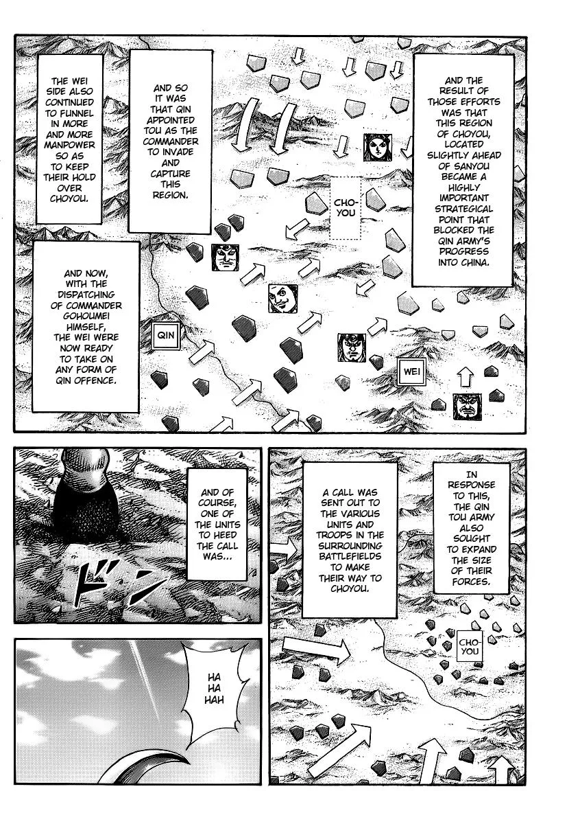 Kingdom Chapter 379 – Page 9