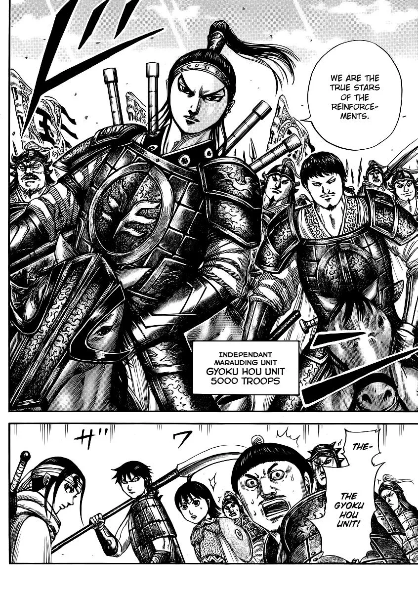 Kingdom Chapter 379 – Page 11