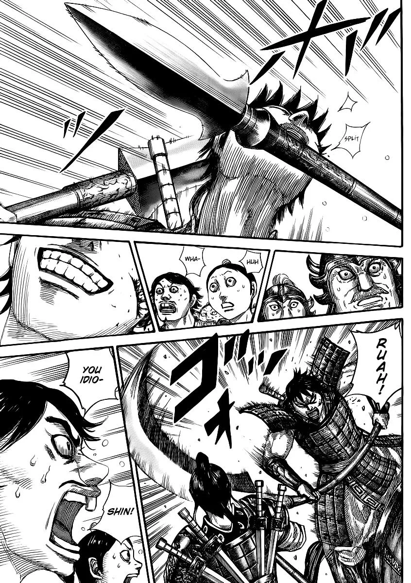 Kingdom Chapter 379 – Page 14