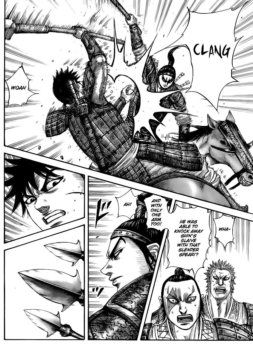 Kingdom Chapter 379 – Page 15